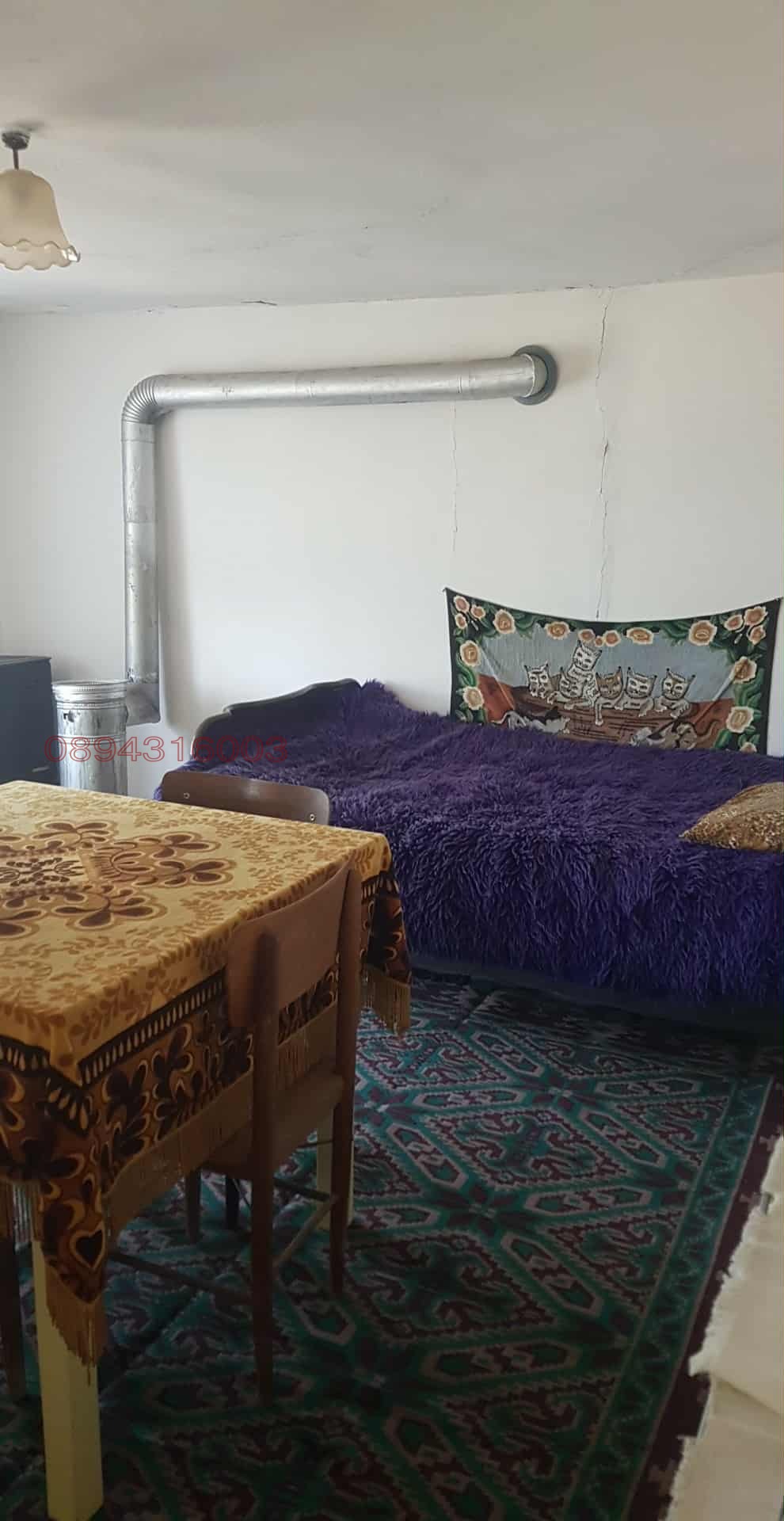 Продава КЪЩА, с. Симеоново, област Ямбол, снимка 11 - Къщи - 55245580