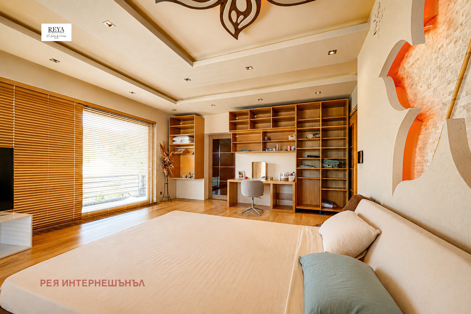 Продава КЪЩА, гр. София, м-т Камбаните, снимка 7 - Къщи - 55614705