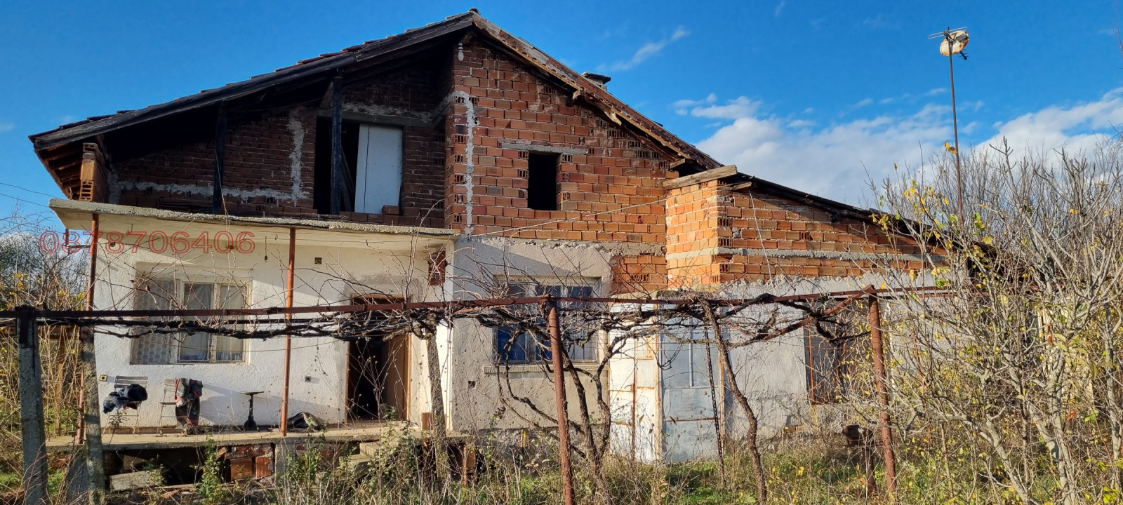 Продава КЪЩА, с. Опан, област Стара Загора