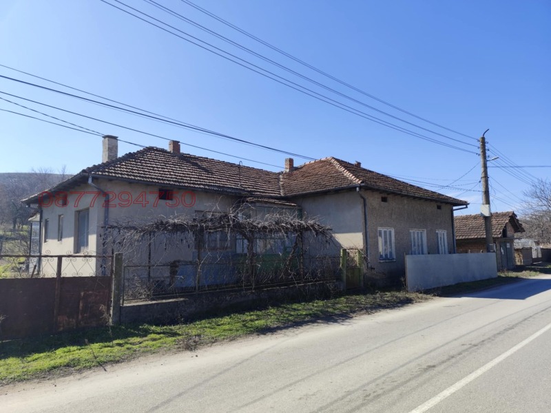 Продава КЪЩА в област Велико Търново, с. Вардим - 200 кв.м / 25 000 € » 48 895.75 лв.