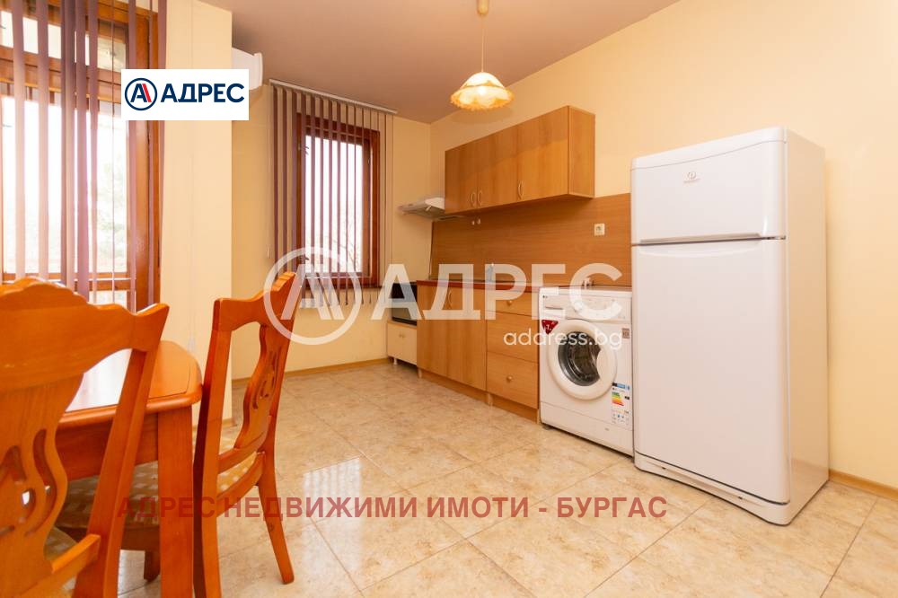 ������� 2-����� | Imot.bg � ����������� 10