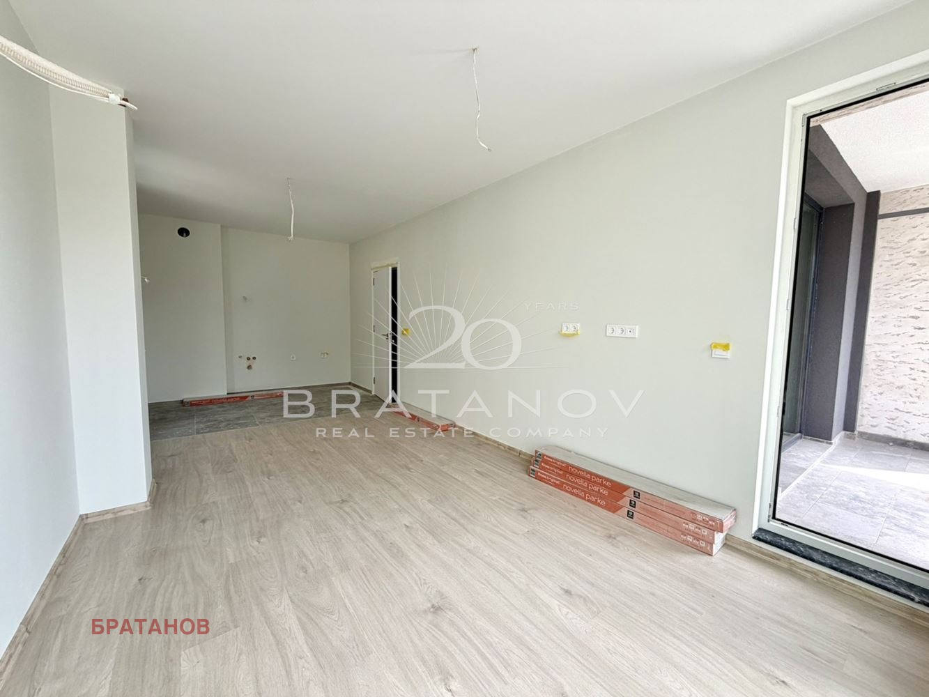 ������� 2-����� | Imot.bg � ����������� 5