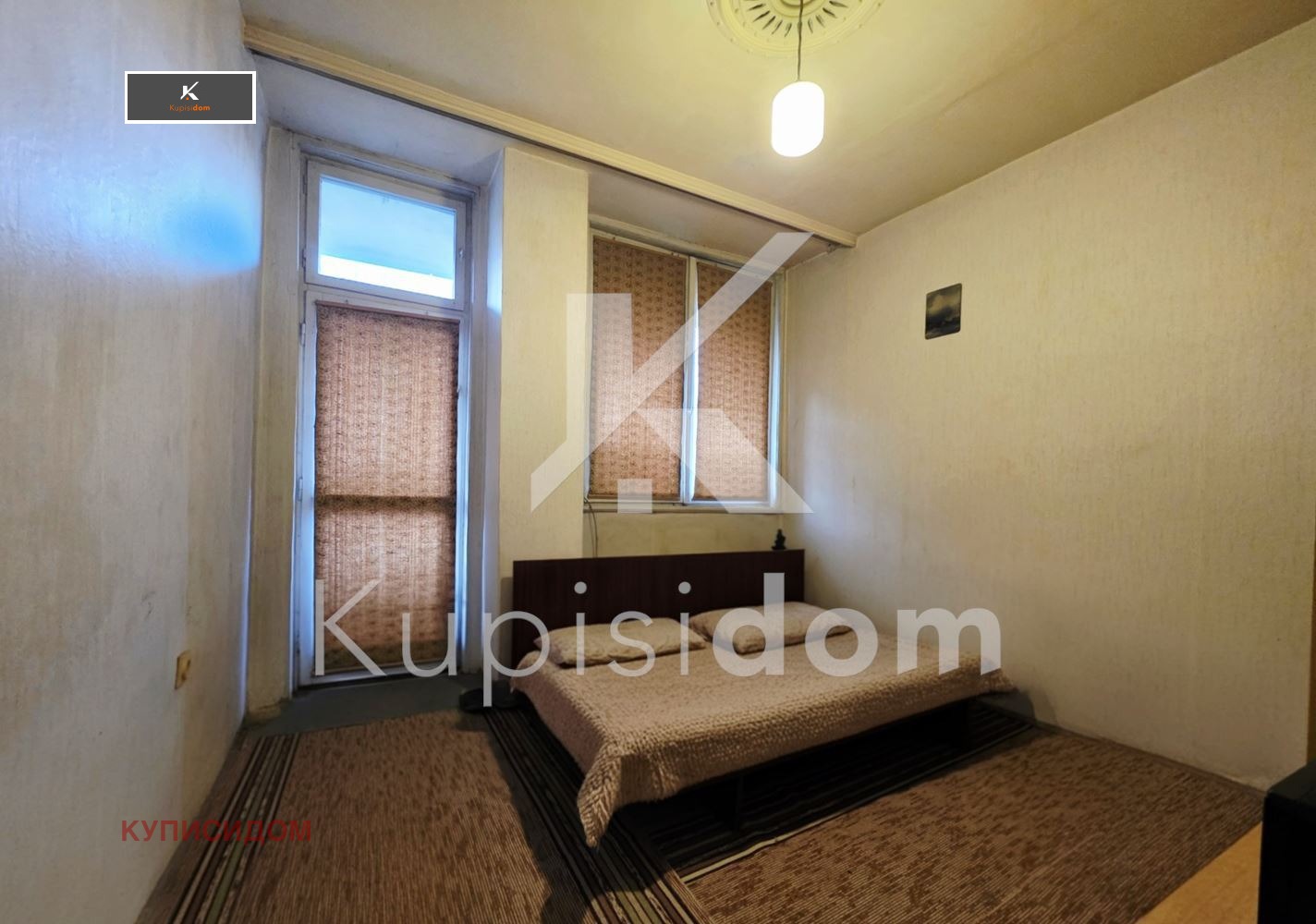 ������� 4-����� | Imot.bg � ����������� 8