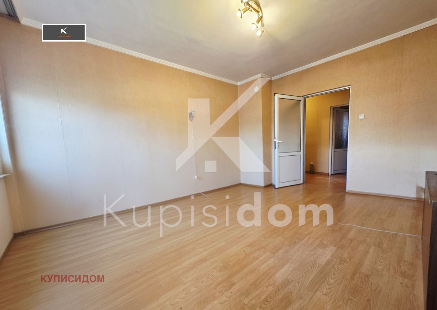 ������� 4-����� | Imot.bg � ����������� 1