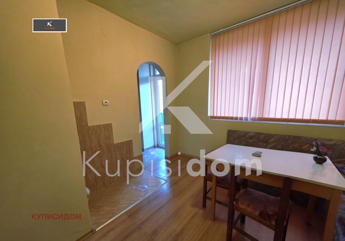 ������� 4-����� | Imot.bg � ����������� 5