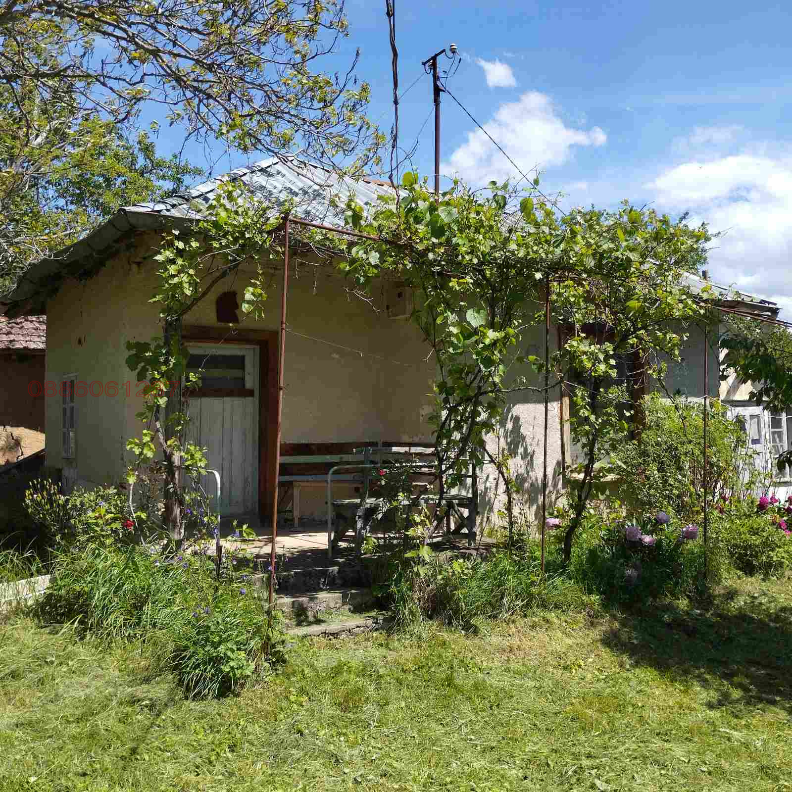 ������� ���� | Imot.bg � ����������� 1