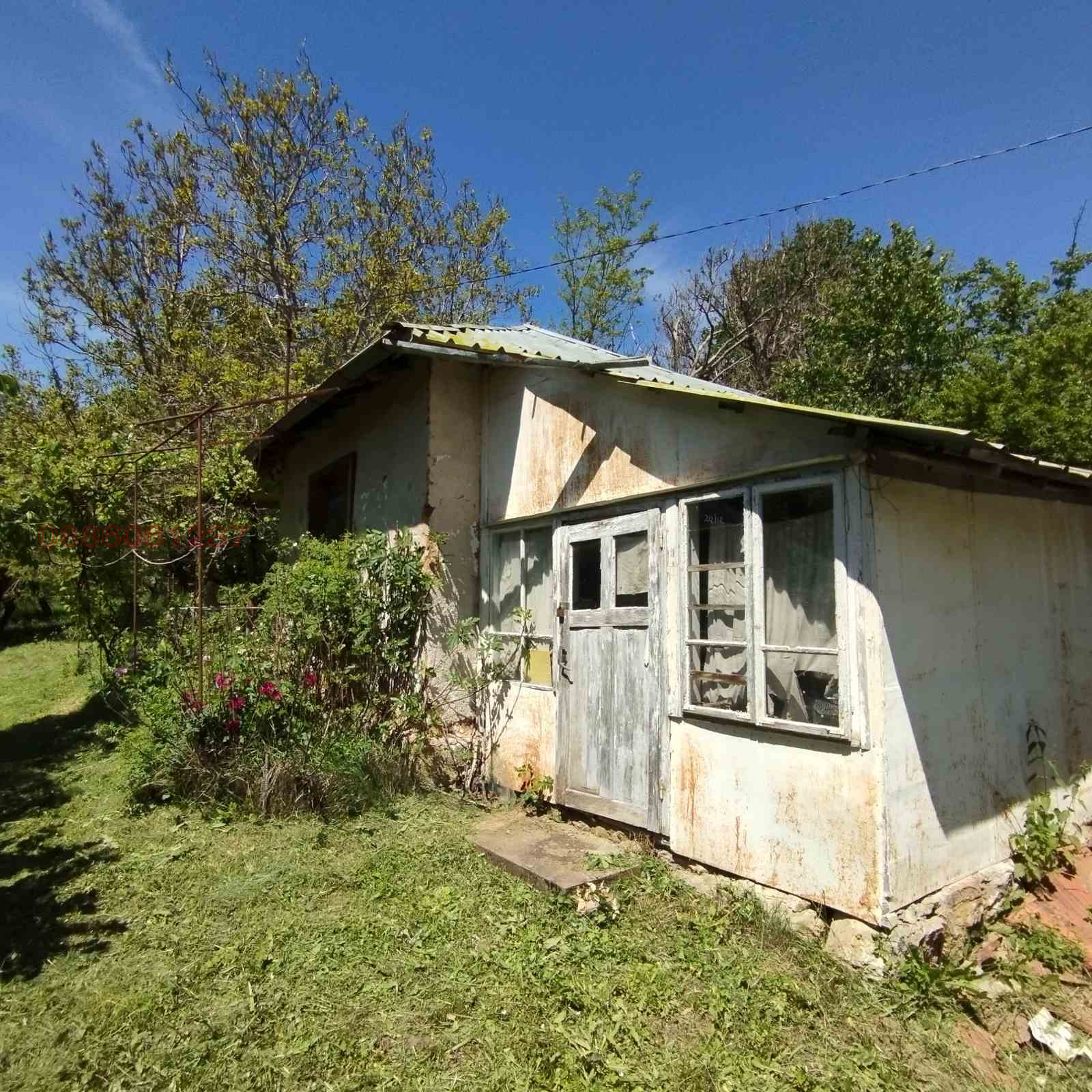 ������� ���� | Imot.bg � ����������� 2