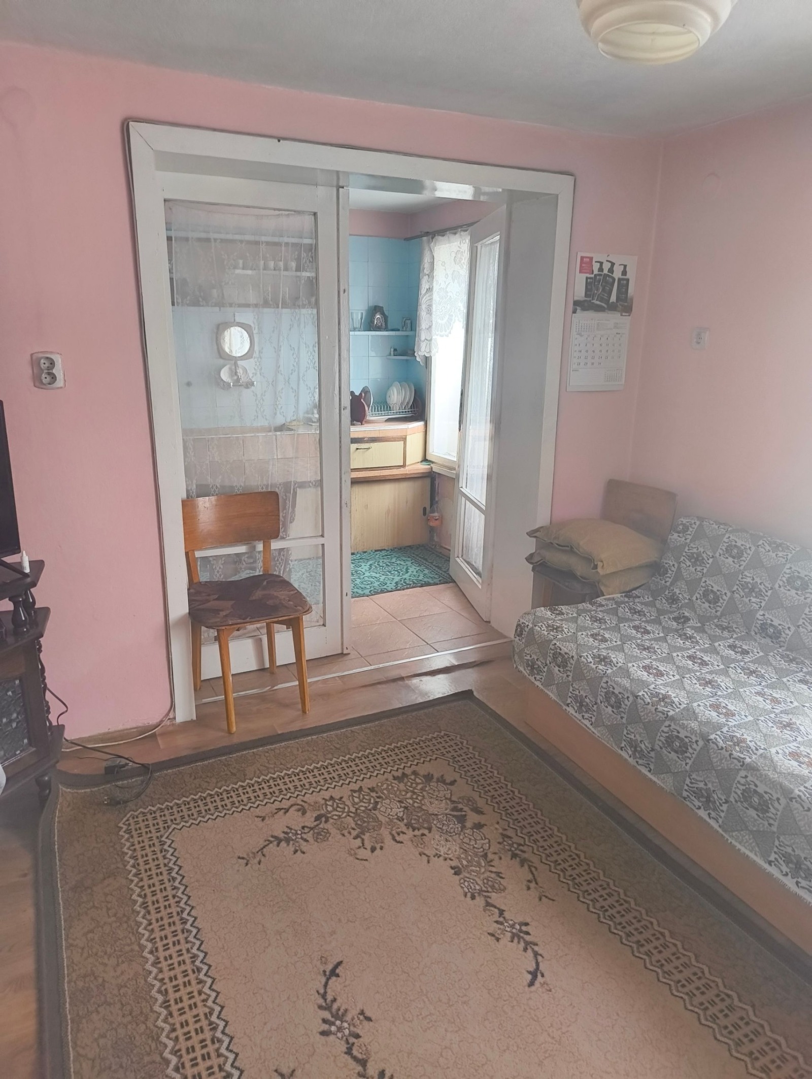 ������� ���� | Imot.bg � ����������� 5