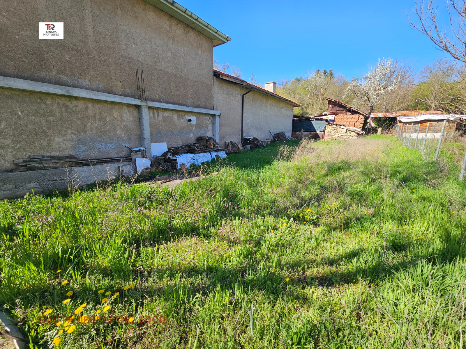 ������� ���� | Imot.bg � ����������� 4