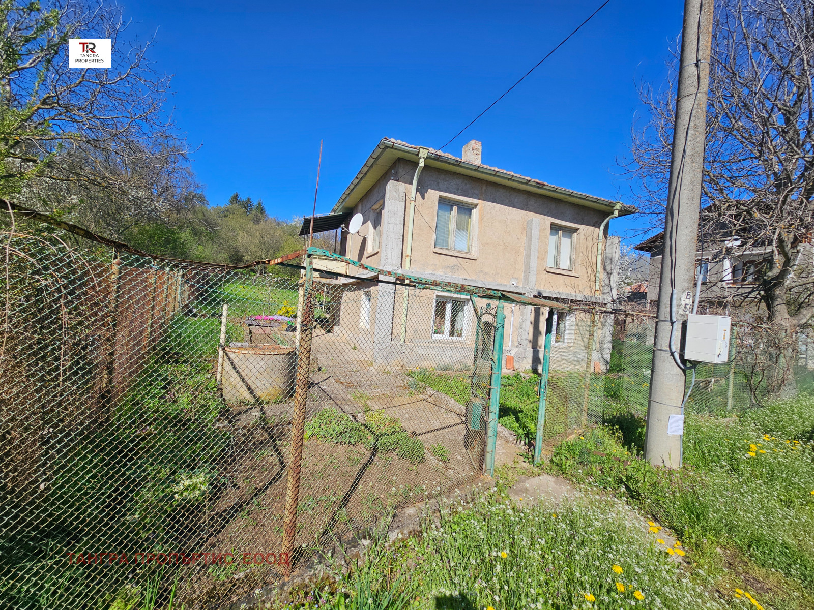 ������� ���� | Imot.bg � ����������� 3