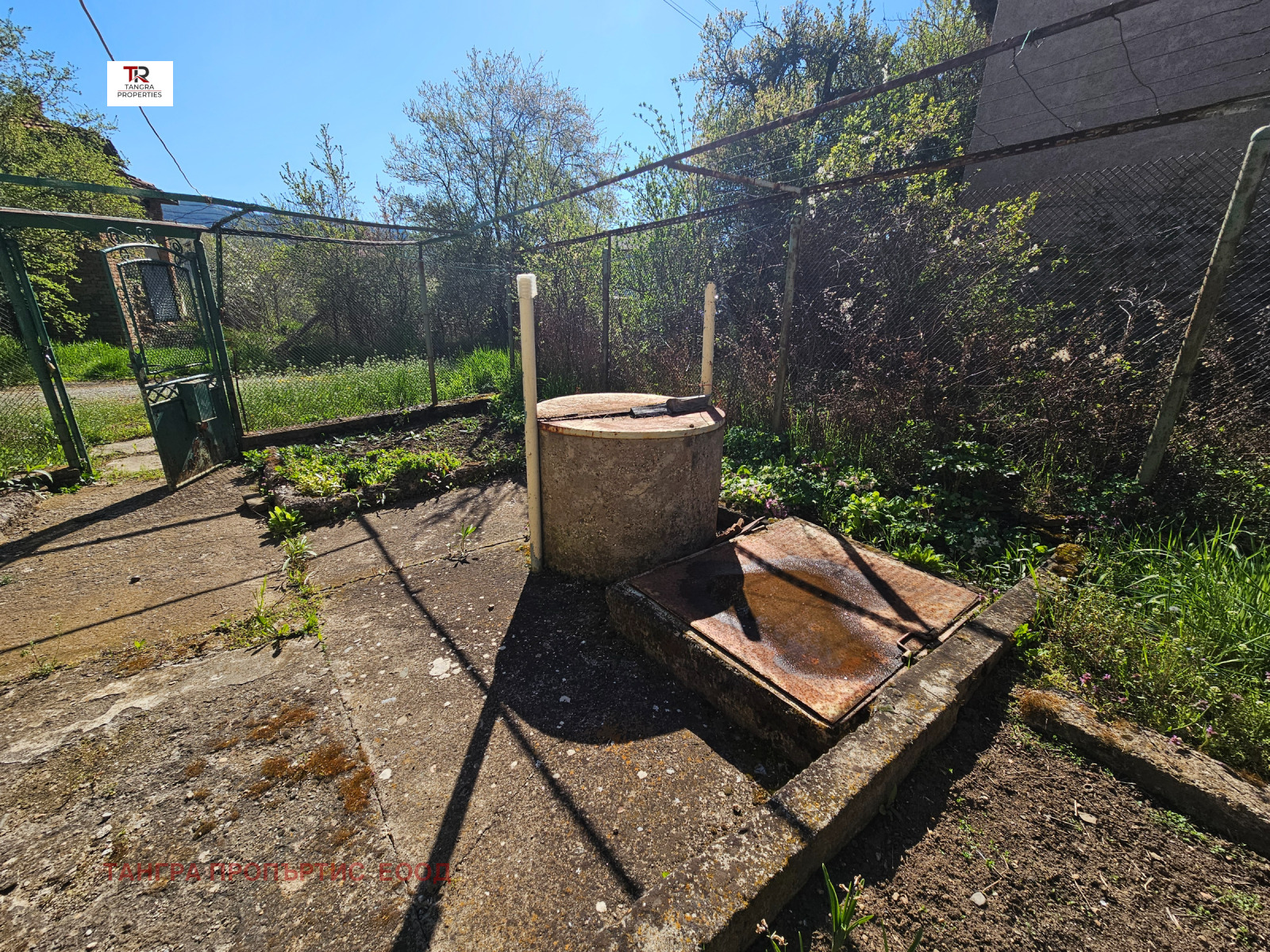 ������� ���� | Imot.bg � ����������� 5