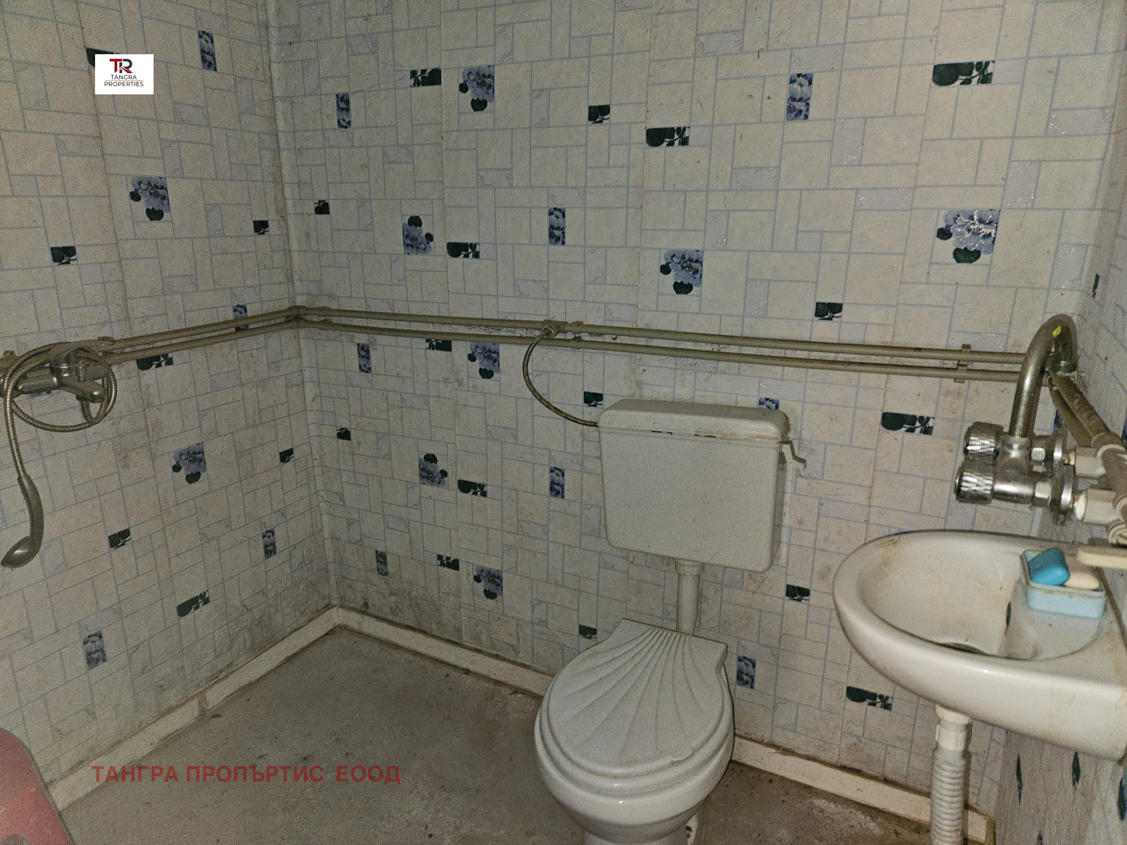 ������� ���� | Imot.bg � ����������� 9