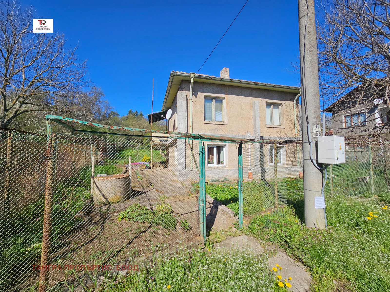 ������� ���� | Imot.bg � ����������� 2