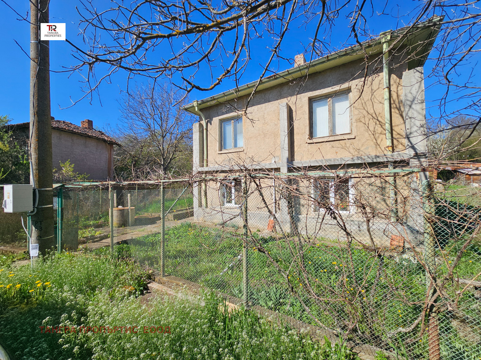 ������� ���� | Imot.bg � ����������� 1