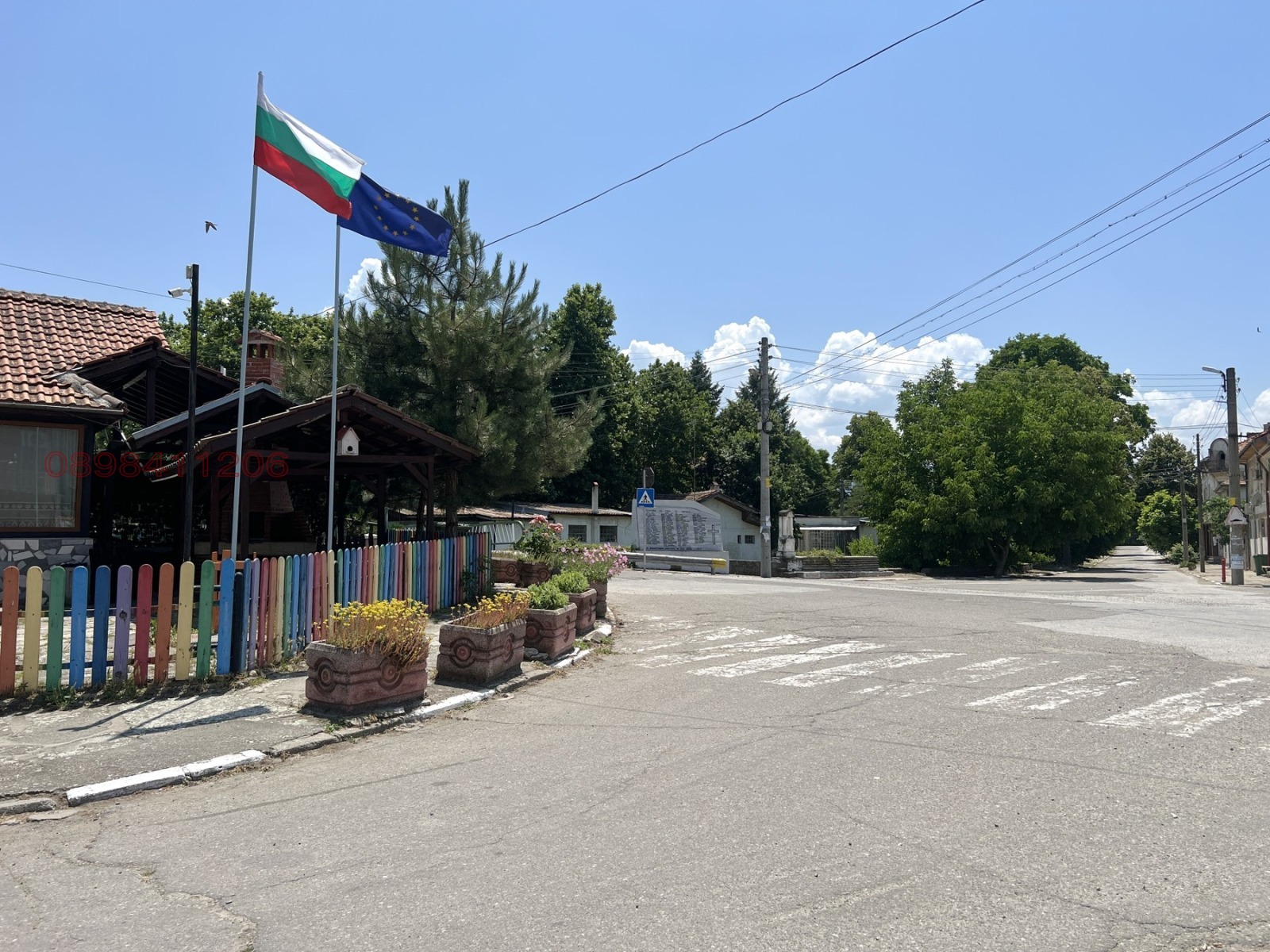 ������� ������ | Imot.bg � ����������� 3