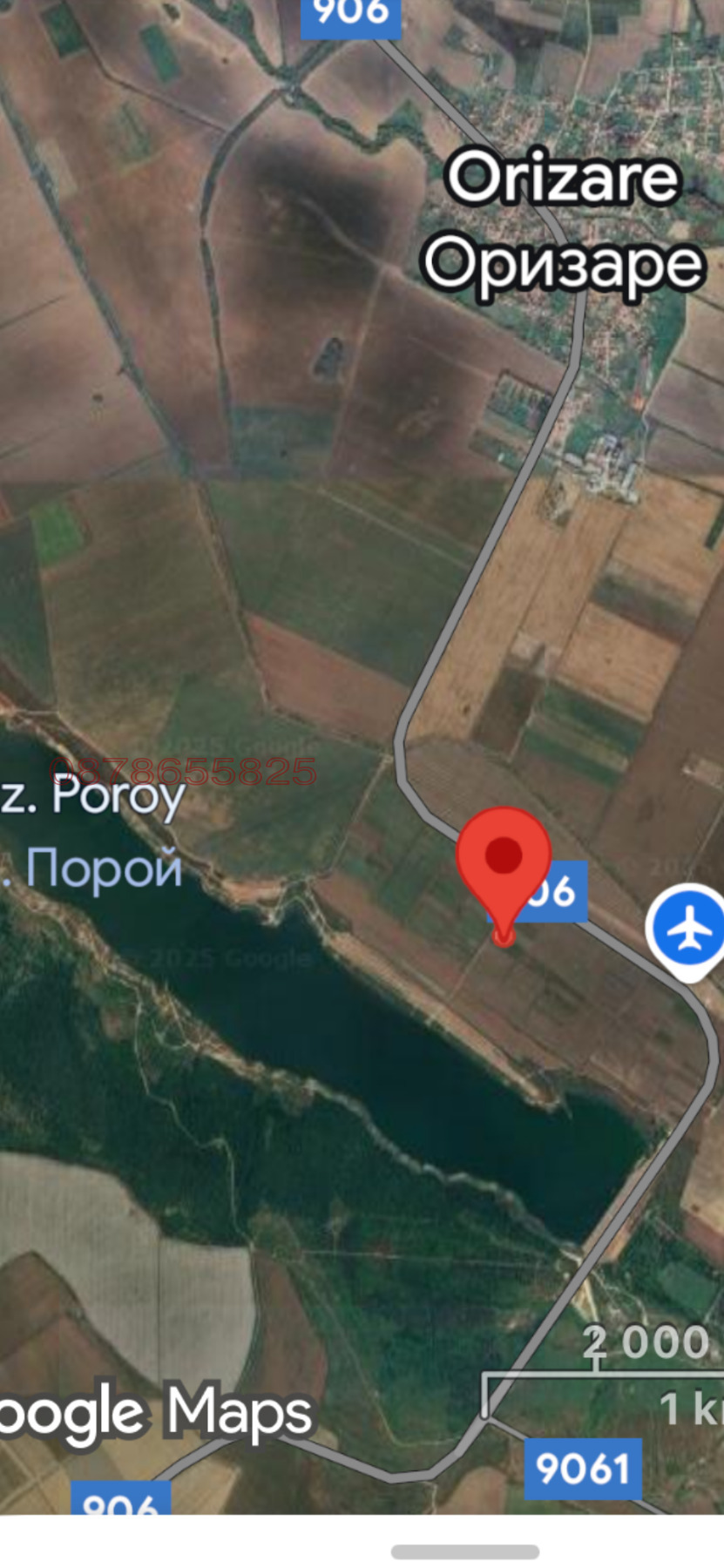 ������� ������ | Imot.bg � ����������� 1