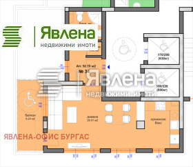 1-стаен град Бургас, Меден рудник - зона Д 1