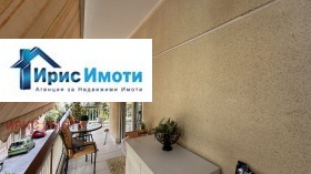  2- | Imot.bg    16
