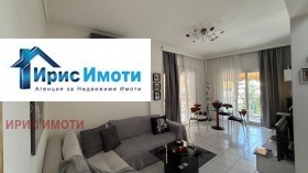  2- | Imot.bg    6