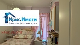  2- | Imot.bg    12