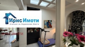  2- | Imot.bg    7