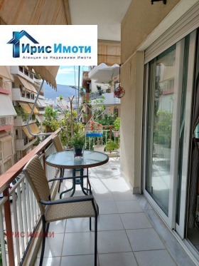  2- | Imot.bg    15