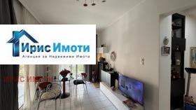  2- | Imot.bg    9