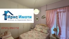  2- | Imot.bg    13