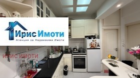  2- | Imot.bg    3