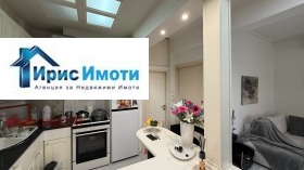  2- | Imot.bg    4