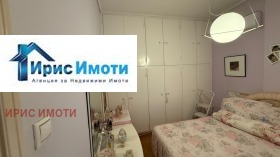  2- | Imot.bg    14