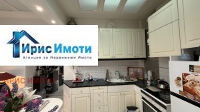  2- | Imot.bg    5