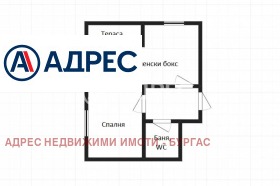 ������� 2-����� | Imot.bg � ����� ������ 4