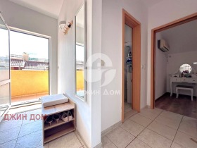  4- | Imot.bg    7