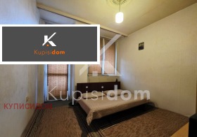 ������� 4-����� | Imot.bg � ����� ������ 8