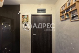 ������� ���������� | Imot.bg � ����� ������ 7