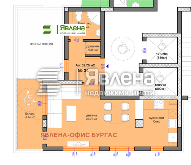 Продава 1-СТАЕН, гр. Бургас, област Бургас, снимка 1 - Aпартаменти - 47316919