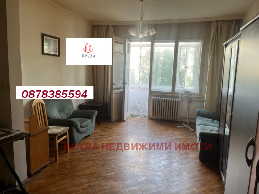 Till salu  1 sovrum Sofia , Centar , 70 kvm | 47709096 - bild [7]