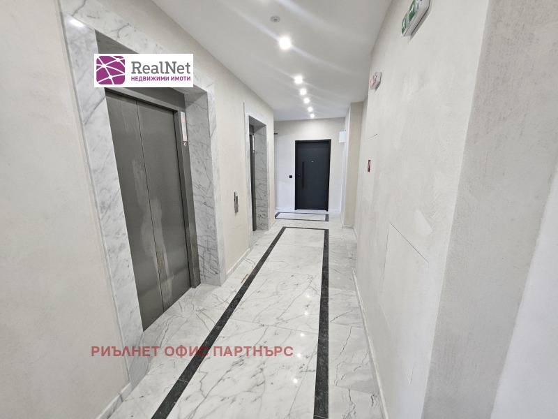 À vendre  2 chambres Sofia , Slaviya , 151 m² | 24949884 - image [13]