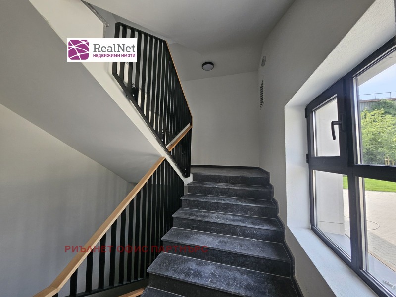 À vendre  2 chambres Sofia , Slaviya , 151 m² | 24949884 - image [14]
