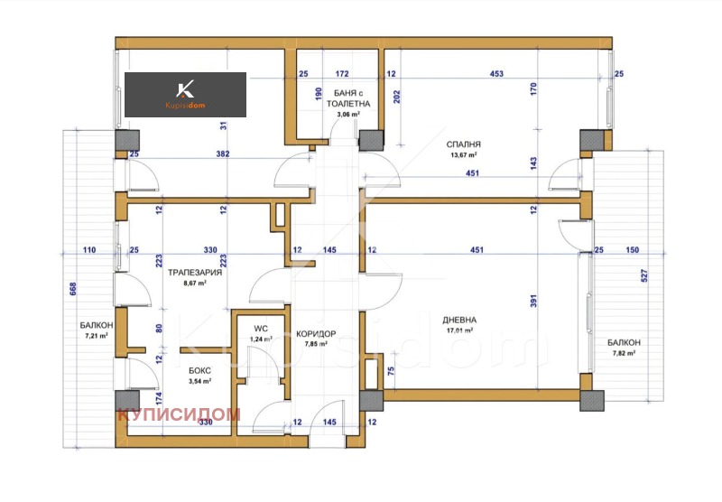 Продава 4-СТАЕН, гр. Стара Загора, Три чучура - юг, снимка 2 - Апартаменти - 52850590