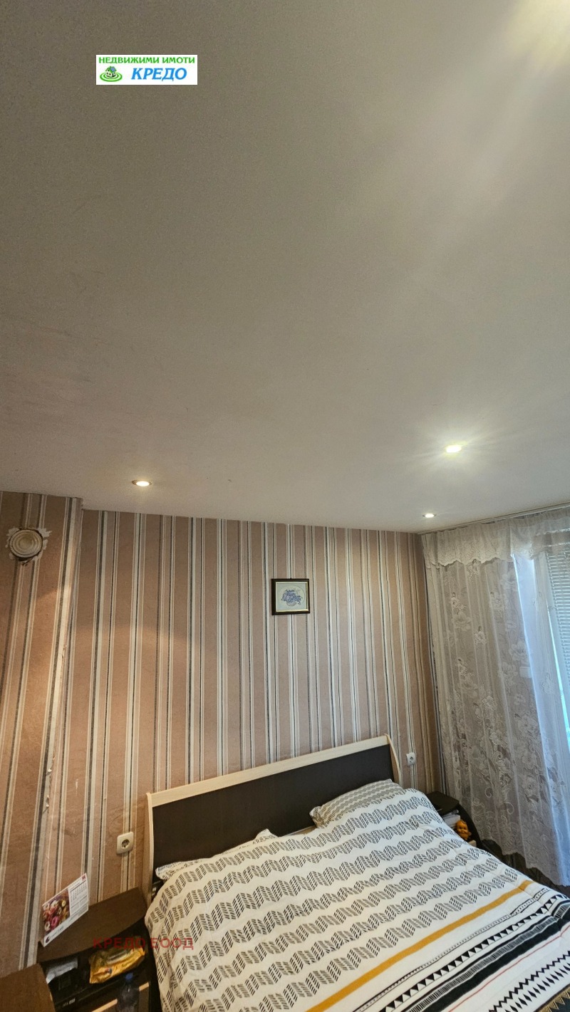 Продава  Етаж от къща град Перник , Стара Тева , 73 кв.м | 60350002 - изображение [7]