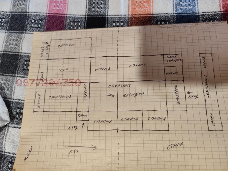 Продава КЪЩА, с. Вардим, област Велико Търново, снимка 8 - Къщи - 52989062