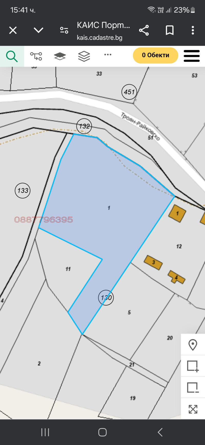 Продава ПАРЦЕЛ, гр. Троян, област Ловеч, снимка 3 - Парцели - 52784946