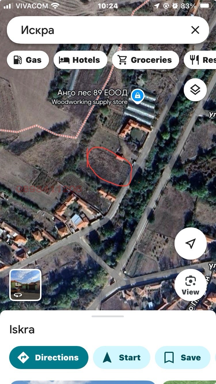 Продава ПАРЦЕЛ, с. Искра, област Пловдив