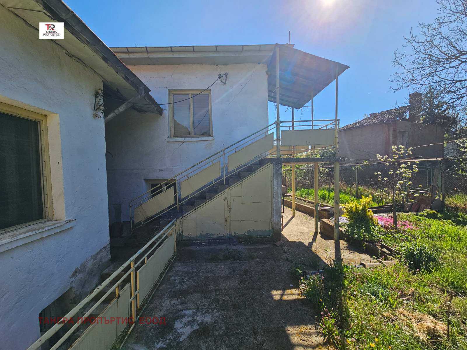 Продава КЪЩА, с. Копаница, област Перник, снимка 10 - Къщи - 54247918