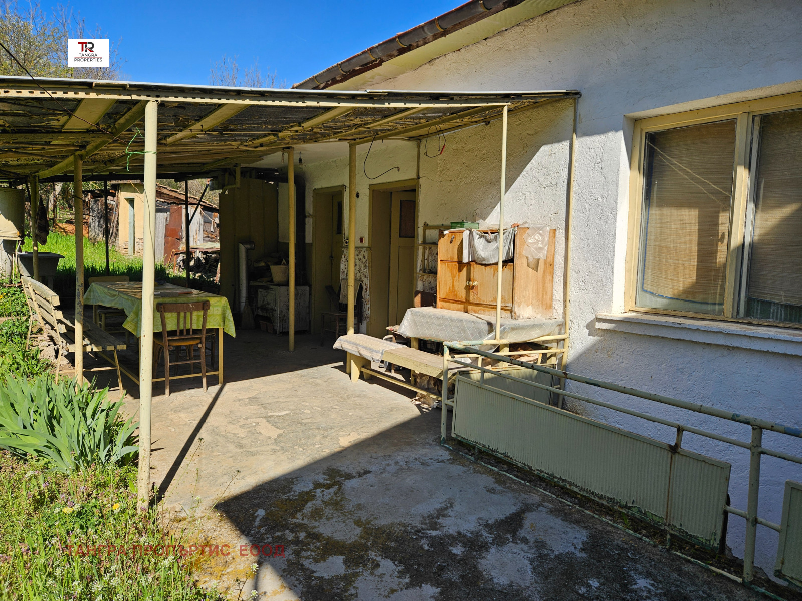 Продава КЪЩА, с. Копаница, област Перник, снимка 13 - Къщи - 54247918