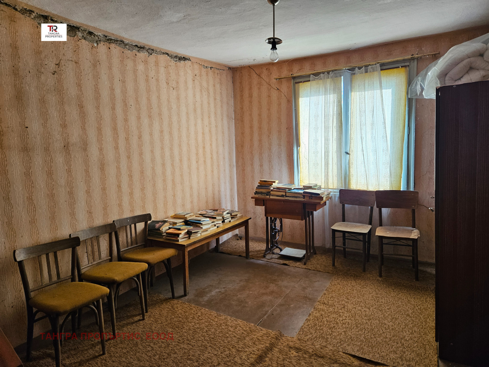 Продава КЪЩА, с. Копаница, област Перник, снимка 17 - Къщи - 54247918