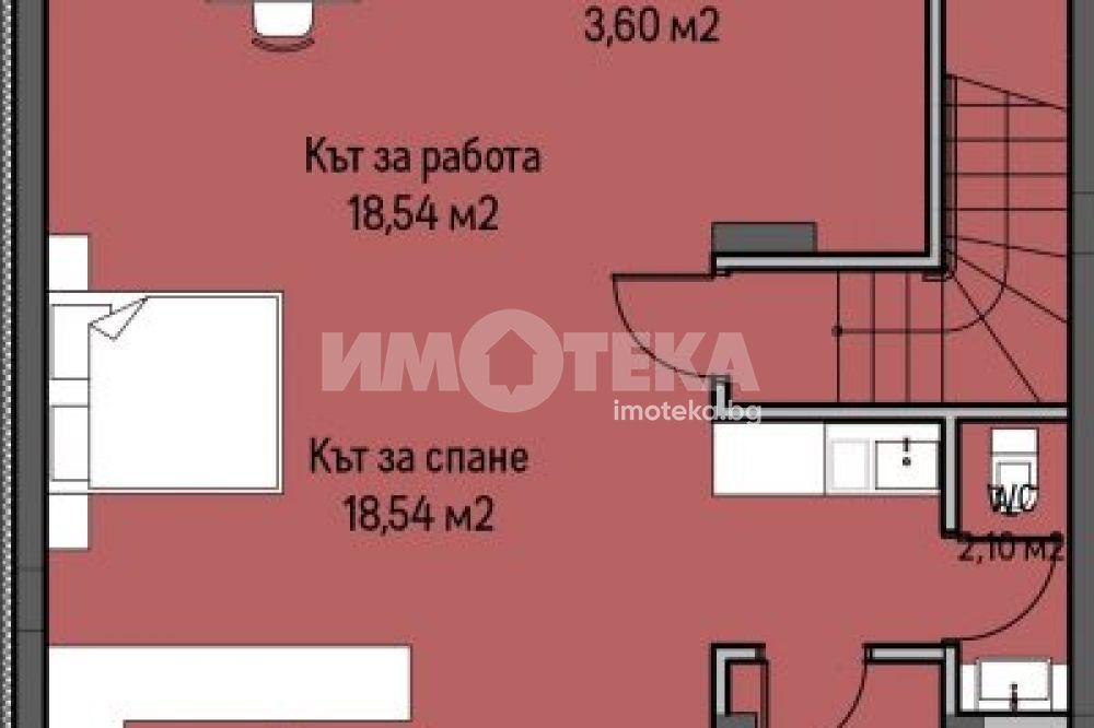 Продава КЪЩА, гр. София, с. Панчарево, снимка 3 - Къщи - 54915545