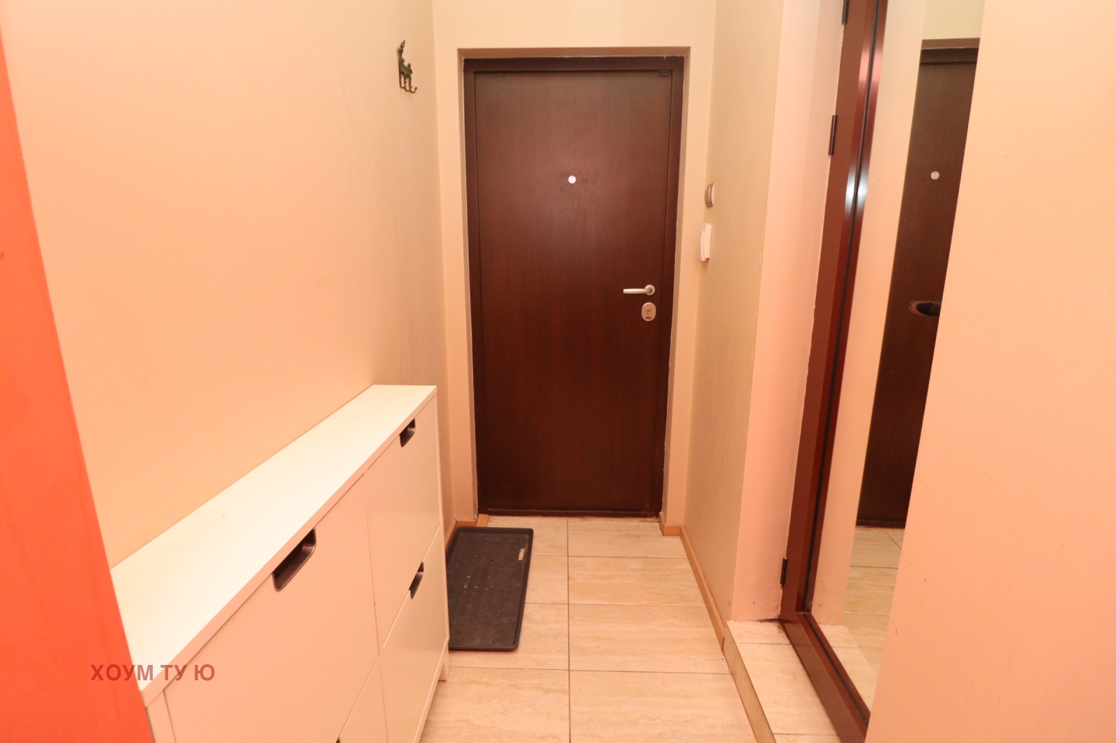 ������� 1-����� | Imot.bg � ����������� 2